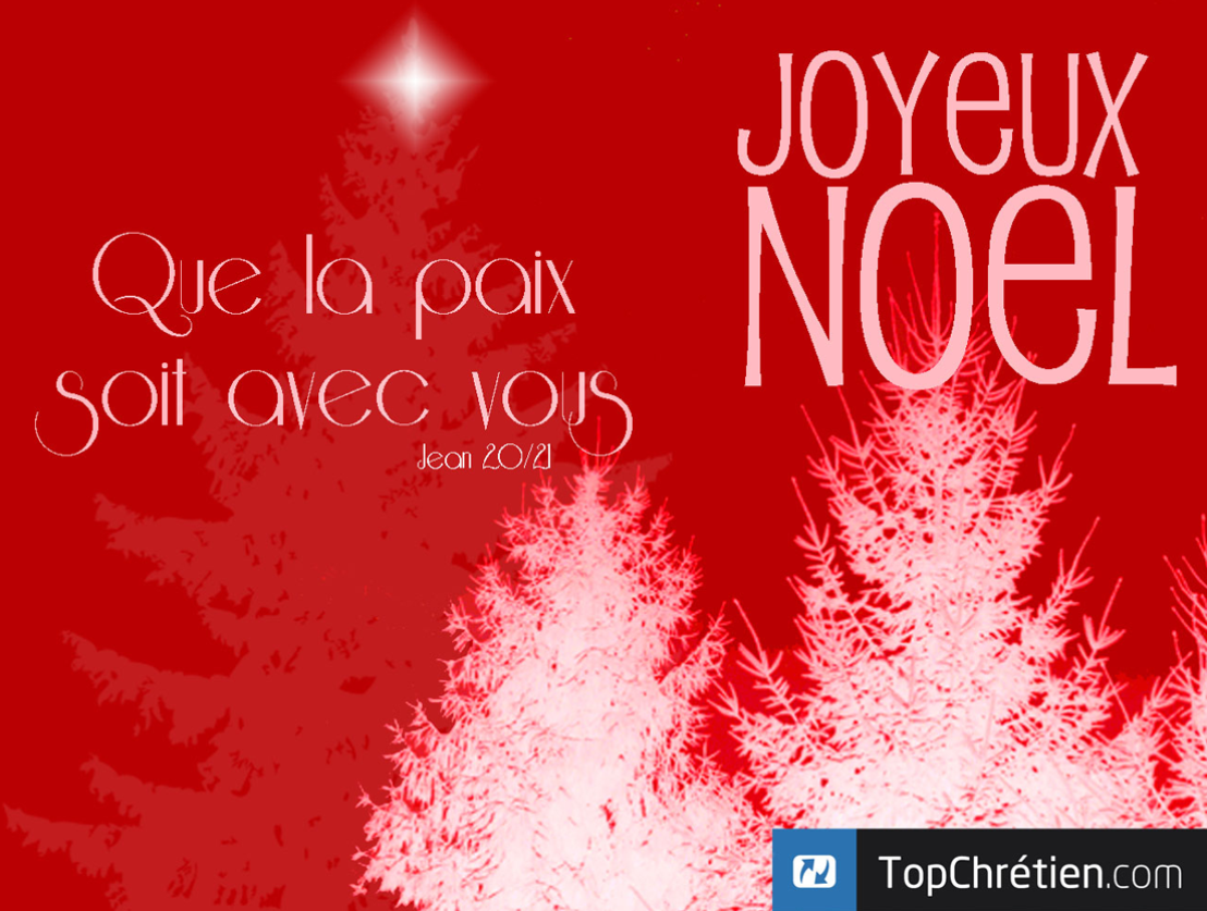 Joyeux Noël | Carte virtuelle