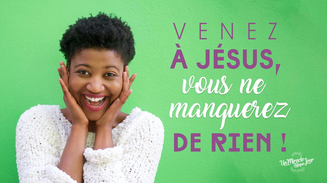 Vous ne manquerez de rien