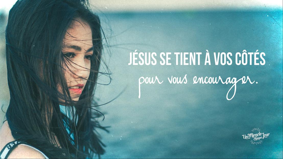 Dieu est votre meilleur "encourageur" Mon ami(e) ï¿½ ï¿½ ï¿½