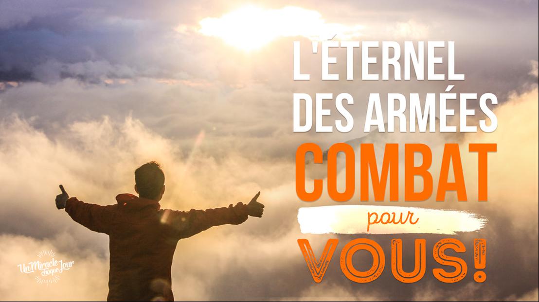 Dieu se lève à vos côtés...