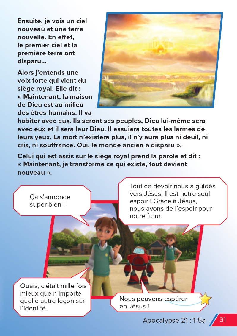 Superbook - Le livre de l'espoir - page 32