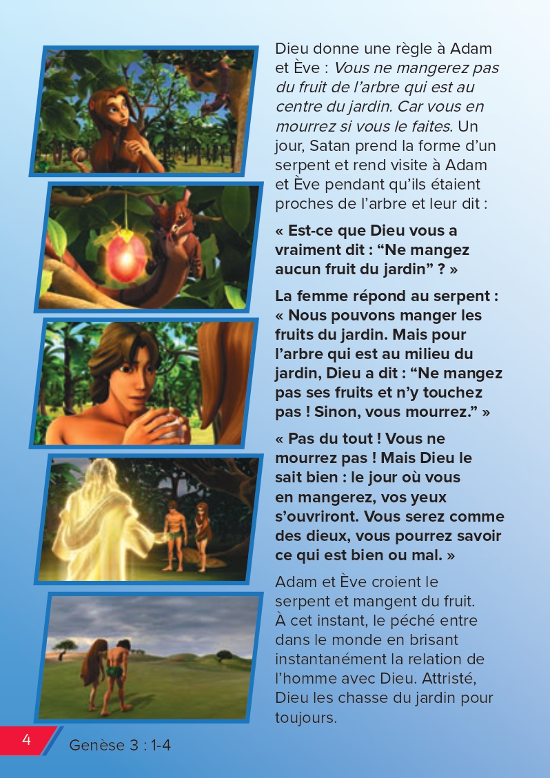 Superbook - Le livre de l'espoir - page 5