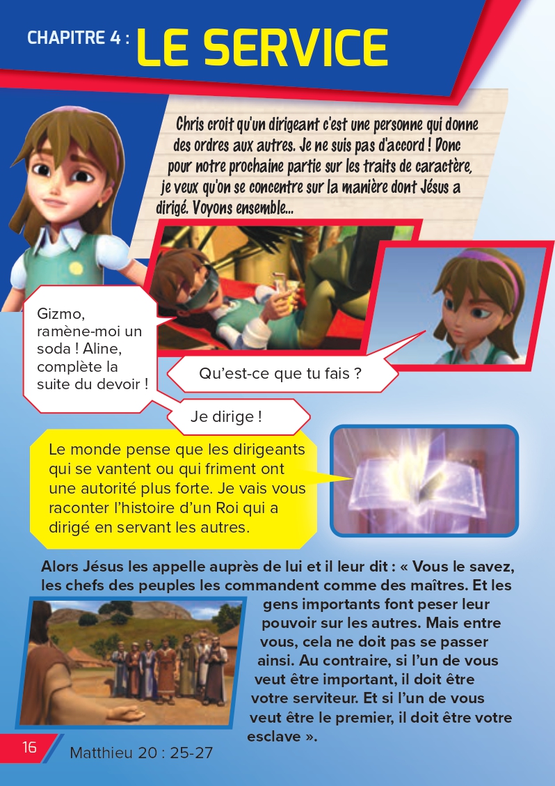 Superbook - Le livre de l'espoir - page 17