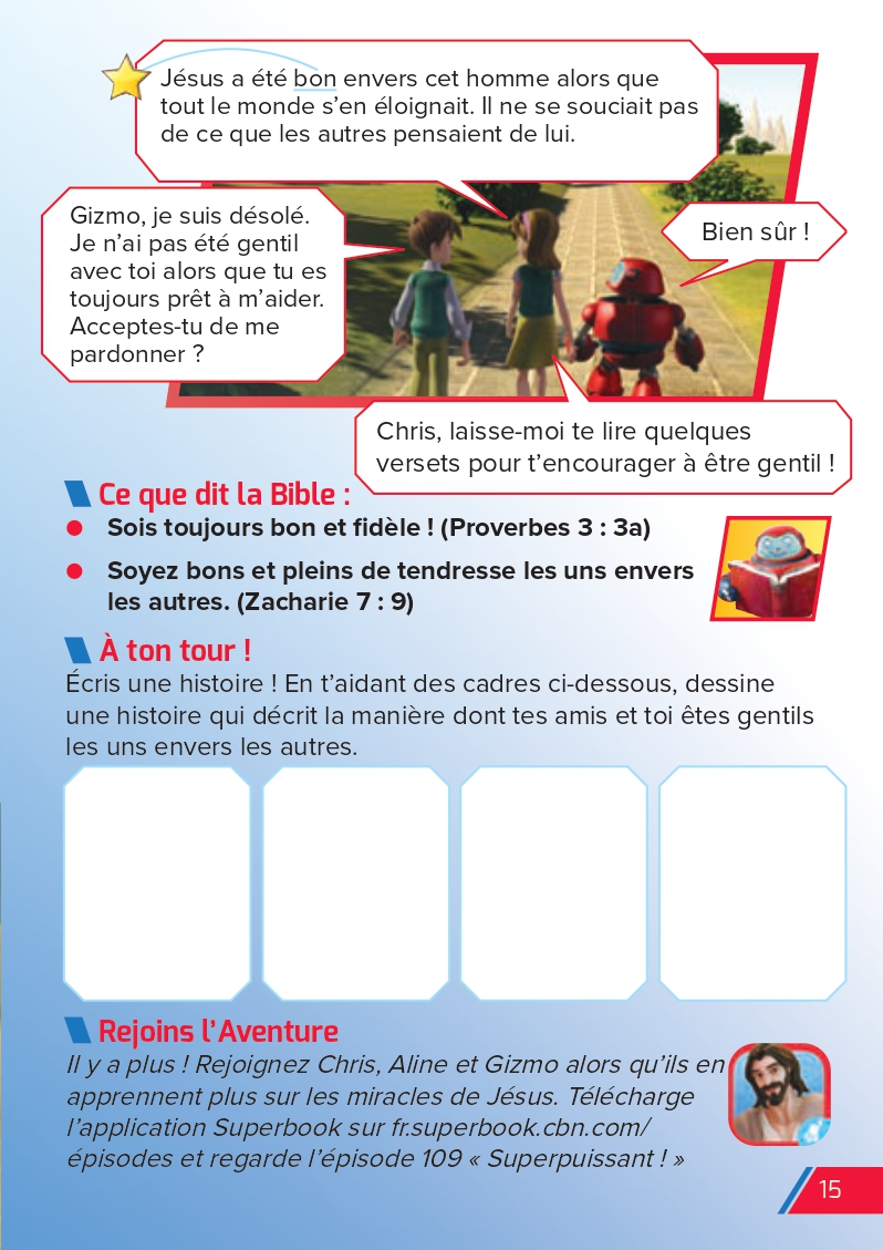 Superbook - Le livre de l'espoir - page 16