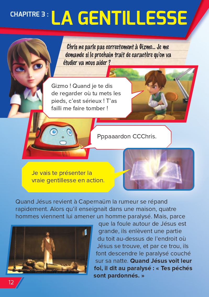 Superbook - Le livre de l'espoir - page 13