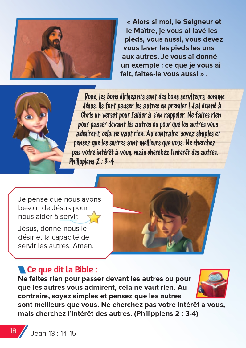 Superbook - Le livre de l'espoir - page 19