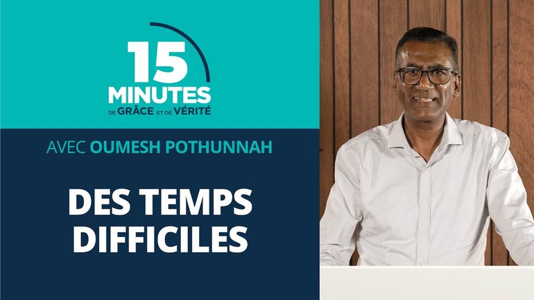 Des temps difficiles | Les règles d'engagement #12 | Oumesh Pothunnah
