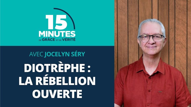 Diotrèphe : la rébellion ouverte | Bons et mauvais modèles #6 | Jocelyn Séry