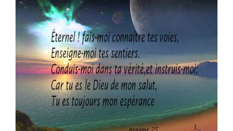 Méditation - Le plus beau des cadeaux