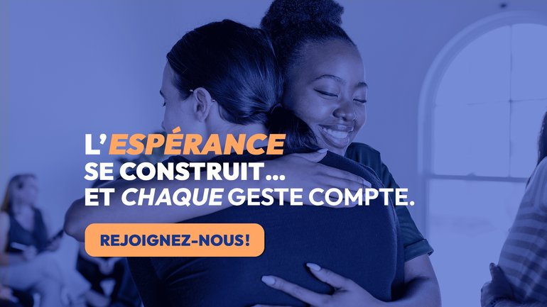 Mieux vous connaître... pour mieux vous servir