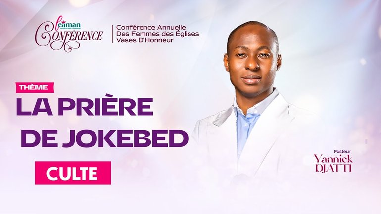 LA PRIÈRE DE JOKEBED | PST YANNICK DJATTI  l MATINALE DE MIRACLES  | 30/11/2024