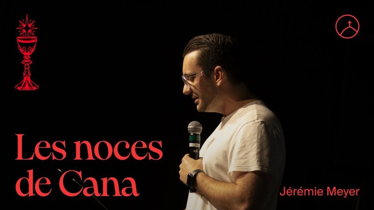 Les noces de Cana | Jérémie Meyer