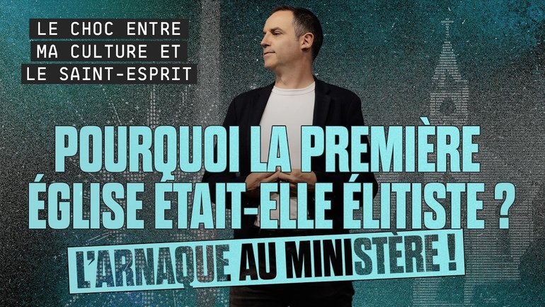 Pourquoi la première église était élitiste ? - Ivan Carluer