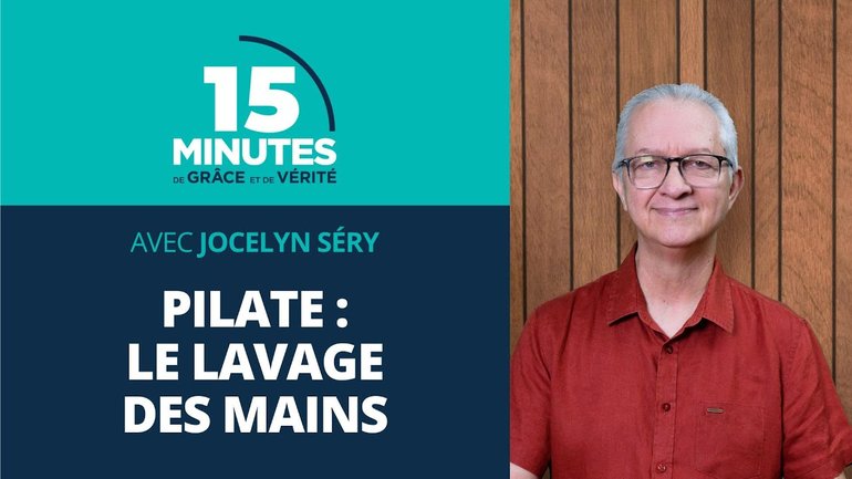 Pilate : le lavage des mains | Bons et mauvais modèles #12 | Jocelyn Séry
