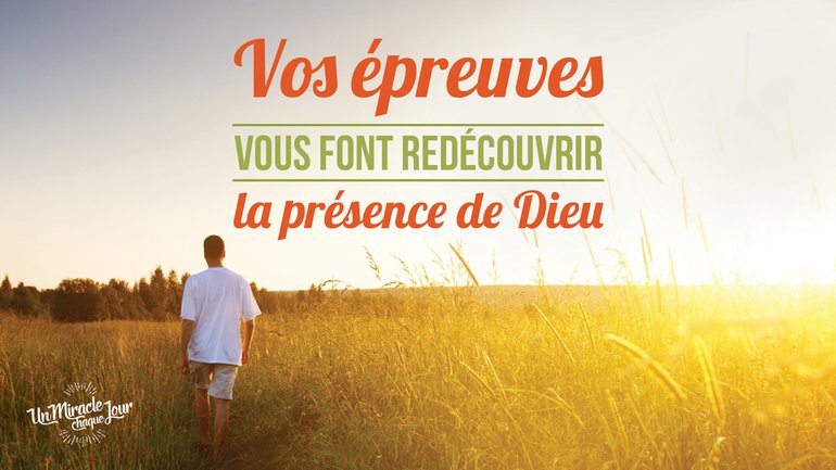 đ Fixez vos regards sur Sa prĂ©sence !