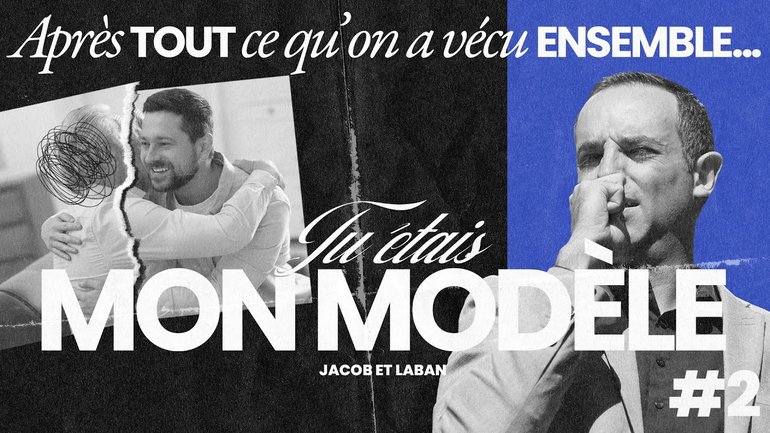 Après tout ce qu'on a vécu ensemble… / Partie 2 : Tu étais mon modèle ! - Ivan Carluer