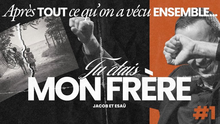 Après tout ce qu'on a vécu ensemble… / Partie 1 : Tu étais mon frère - Ivan Carluer