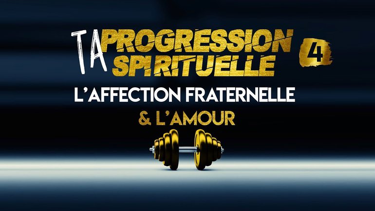 L'affection fraternelle et l'amour (épisode 4/4) - Ivan Carluer
