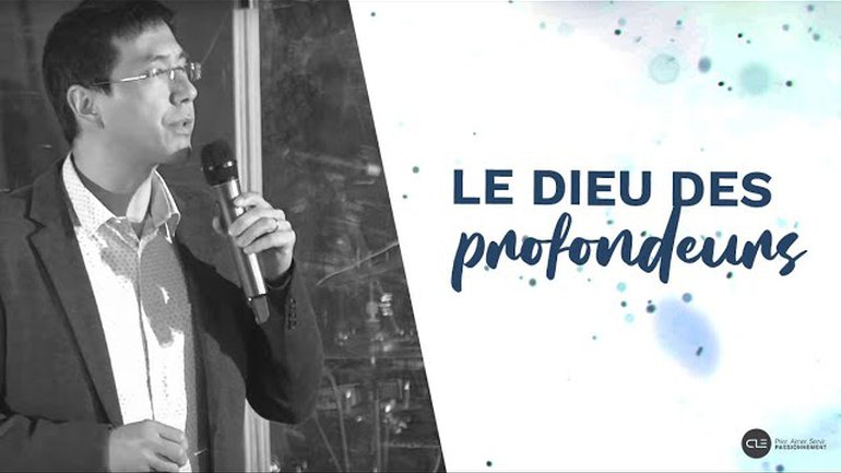 Le Dieu des profondeurs - Toan LYIN