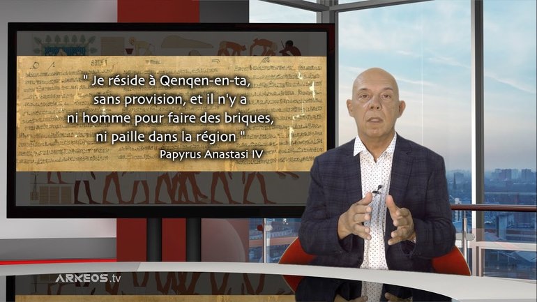 La réalité historique de l'exode d'Israël - 1