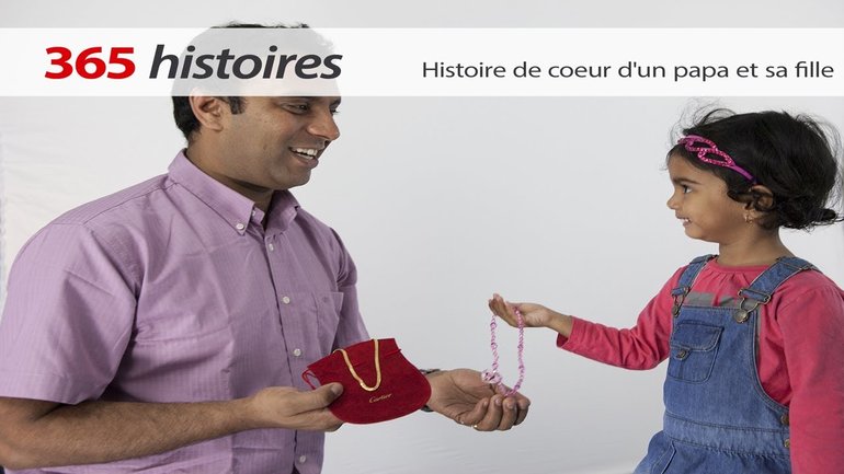 Le collier en public (11)