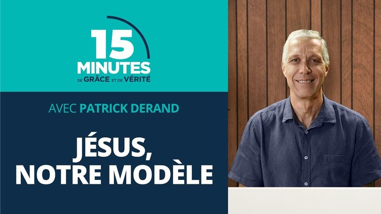 Jésus, notre modèle | Le chrétien face à l'injustice #12 | Patrick Derand