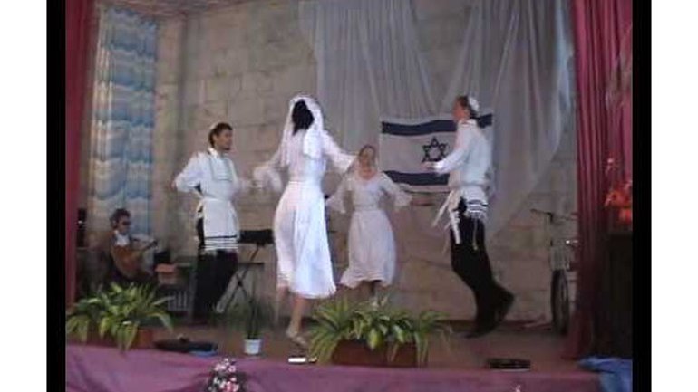 Danse messianique - Ani Hashem