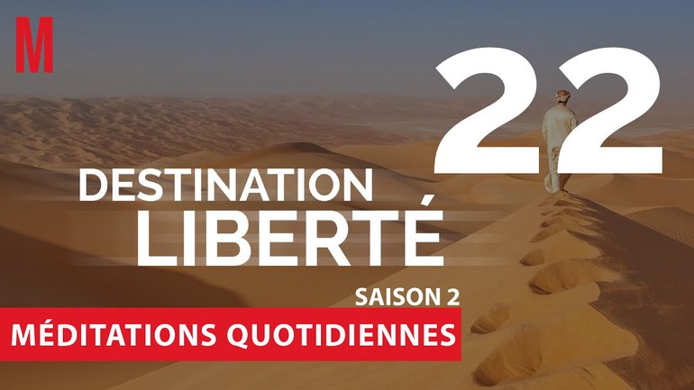 Destination Liberté (S2) Méditation 22 - Exode 26.31-37 & Hébreux 10.19-22 - Église M