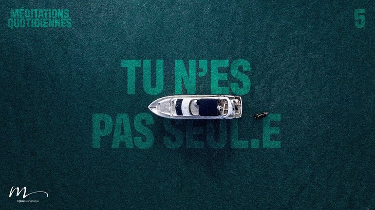 Tu n’es pas seul·e - Contre-Courant Méditation 5 - Actes 2.1-4 - Jérémie Chamard