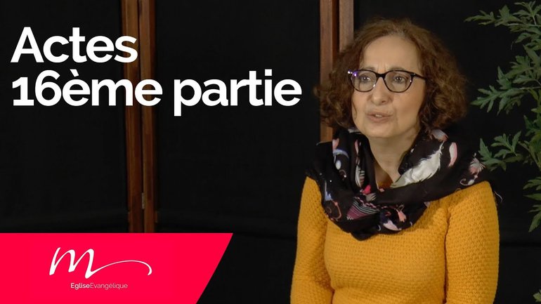 Un modèle à suivre ou à s'en inspirer ?