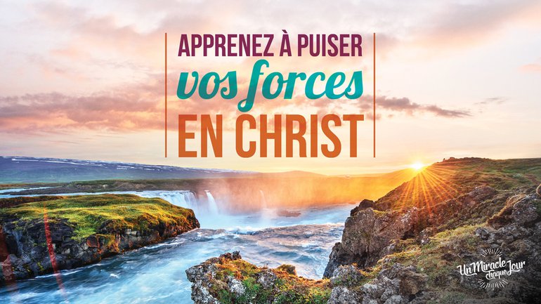 đđ Lâart du repos selon Christ !