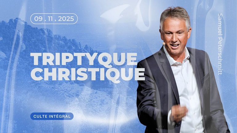 Tryptique christique - Samuel Peterschmitt [09/11/2025]