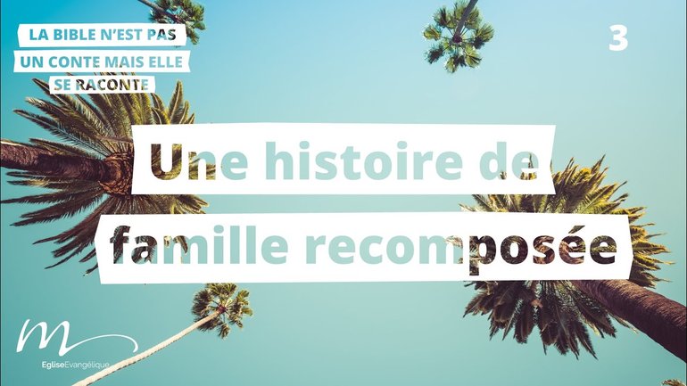 Une histoire de famille recomposée - C'est l'été 3 - Marielle Rooseboom - Église M