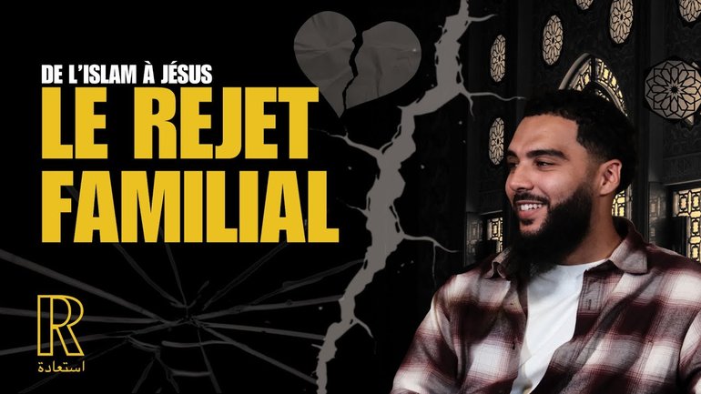 (De l’Islam à Christ) Le rejet familial : Comment y faire face ? - Avec Ilies