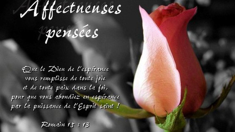 Romains 15 13 De Topchretien Carte Virtuelle Condoleances Topchretien Romains 15 13 De Topchretien Carte Virtuelle Condoleances Topchretien