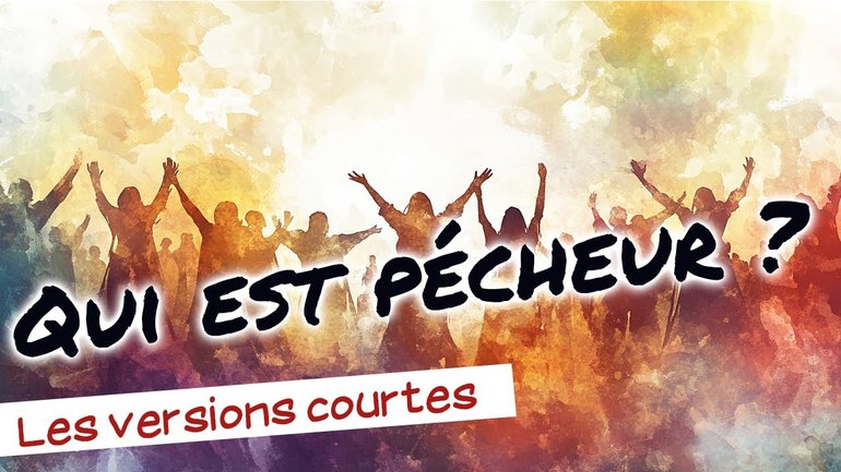 Qui est pécheur ?