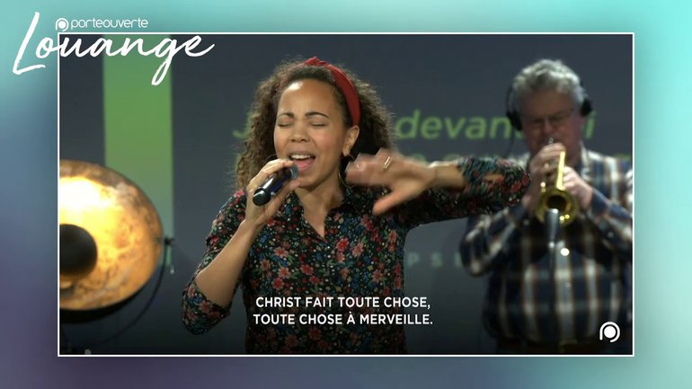 Rediffusion de la louange du 9 Février 2021