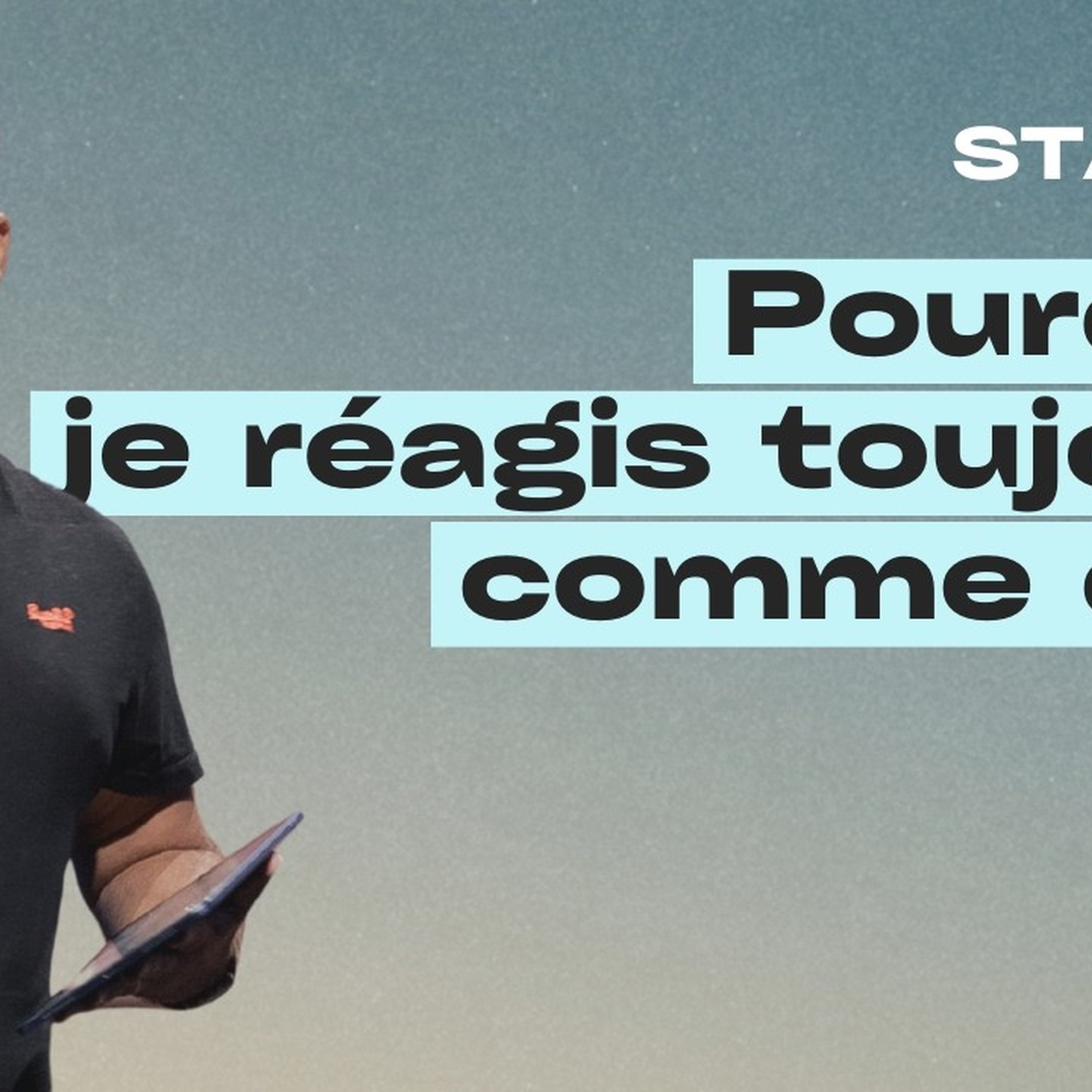 Ce que tu ne guéris pas te poursuit