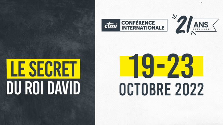 Conférence internationale avec CTMI : "Le secret du roi David" 👑