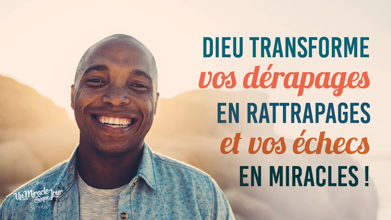 Relax, vous n’êtes pas Dieu 👆🏾
