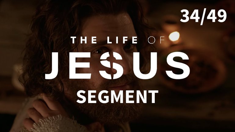 Jésus conforte ses disciples | La vie de Jésus | 34/49