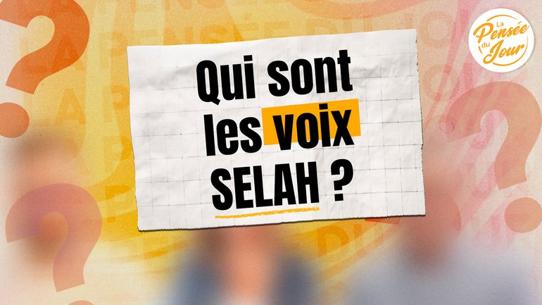 👥 Qui sont les voix SELAH ?
