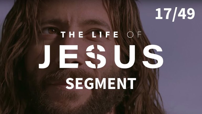 Jésus annonce la trahison de Judas | La vie de Jésus | 17/49