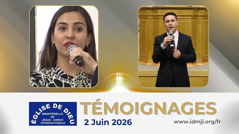 Témoignages - 2 juin 2026 - ÉDMJCI