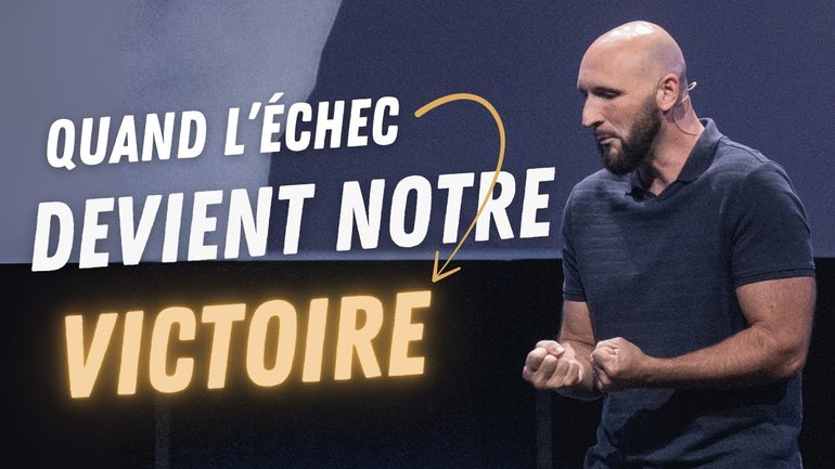 Quand l'échec devient source de victoire - Matthieu Perraud