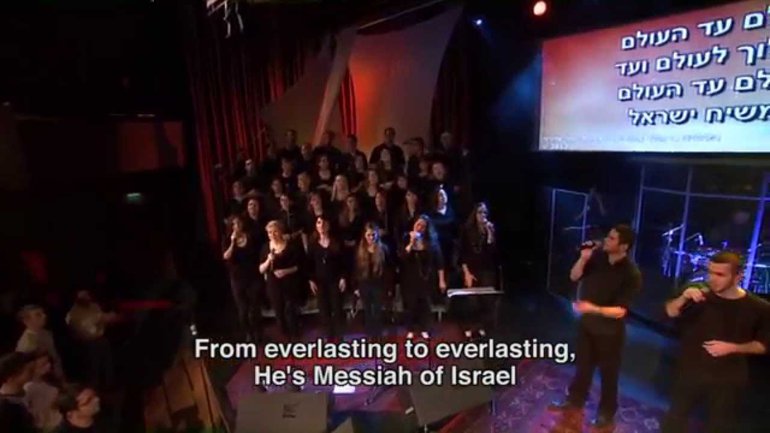 New messianic songs - Hallelujah Ki Malach Eloheinu