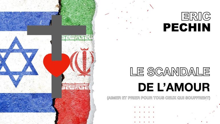Le scandale de l'amour - Eric Pechin