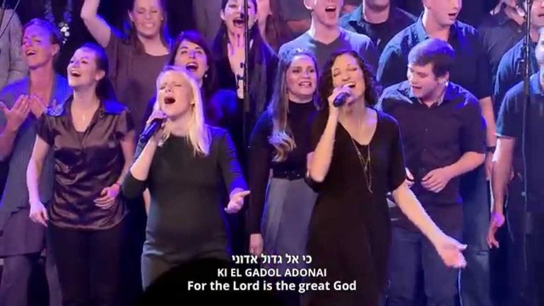Lechu Nerannena Le Adonai (Let us sing to the Lord) .