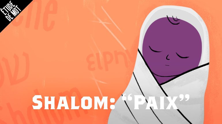 Shalom / Paix