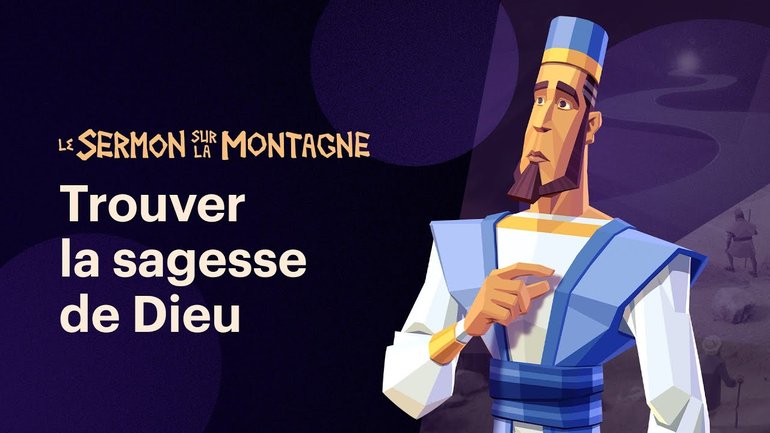 Comment intégrer le Royaume de Dieu ? - Le Sermon sur la Montagne (Épisode 3)